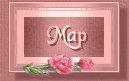 SiteMap