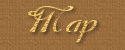SiteMap